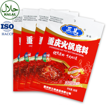 2020 Wholesale SANYI 300g Halal Beef Tallow Hotpot Condiments